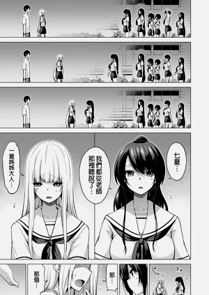 第418页图