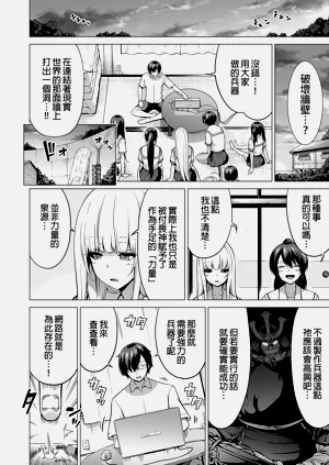 第421页图