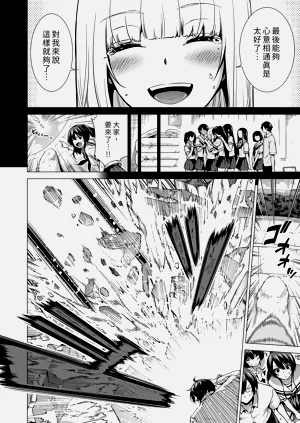 第475页图