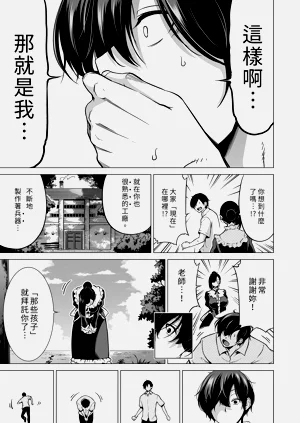 第484页图