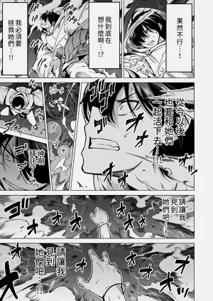 第490页图
