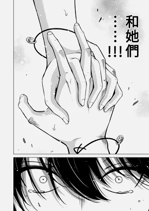 第491页图