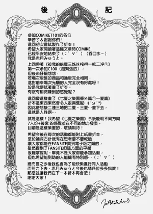 第66页图