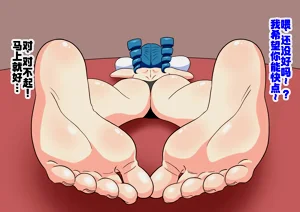 第10页图