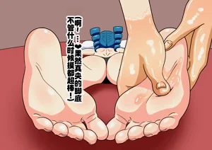 第12页图