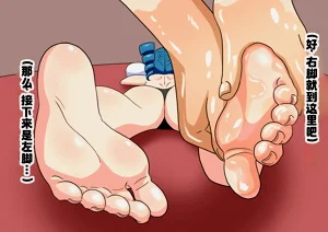 第14页图