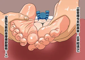 第19页图