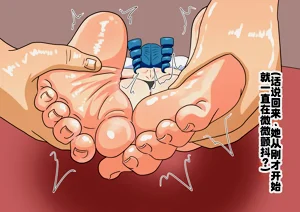 第20页图