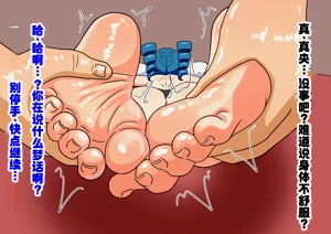 第21页图