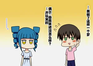 第51页图