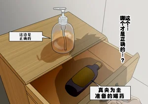 第8页图