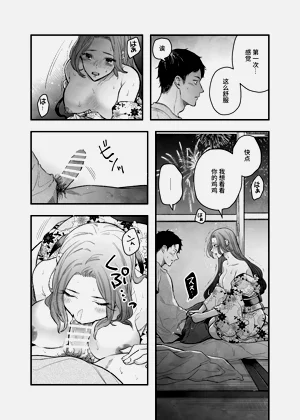 第15頁圖