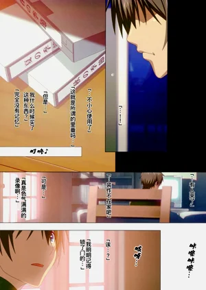 第14頁圖
