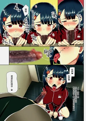 第14頁圖