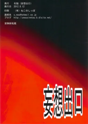 第31頁圖