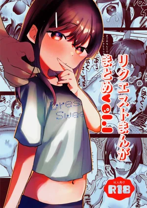 第1頁圖