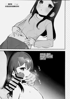 第12頁圖