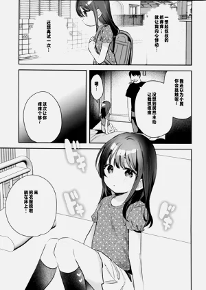 第42頁圖