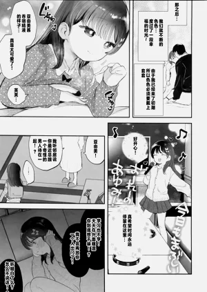 第50頁圖