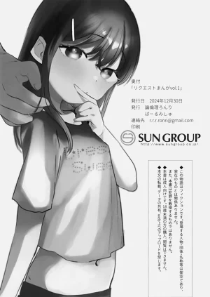 第57頁圖