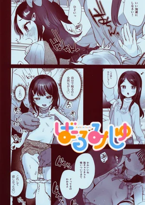 第59頁圖