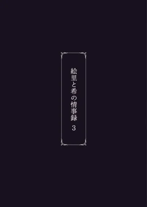 第33页图