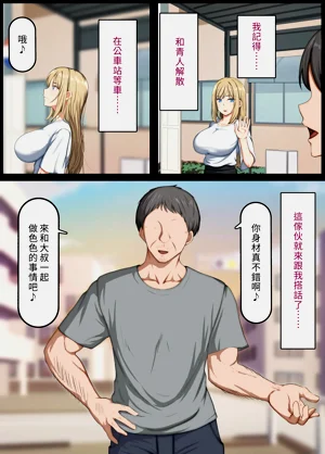 第11頁圖