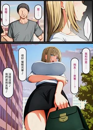 第14頁圖