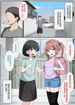 第51頁圖