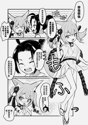 第12页图