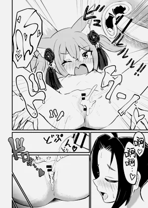 第27页图