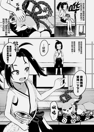 第41页图