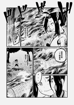 第43页图