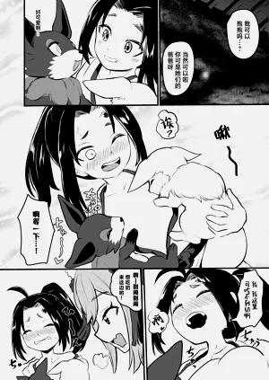 第46页图