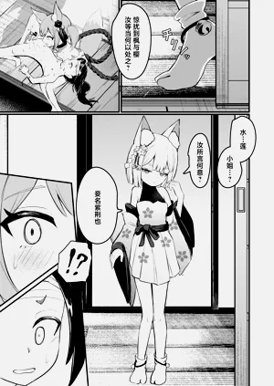 第57页图