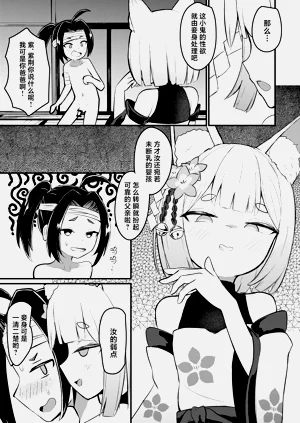 第59页图
