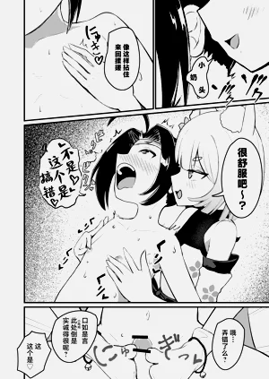 第60页图