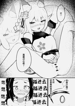 第63页图