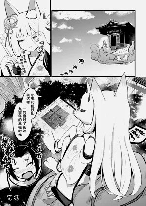 第79页图