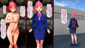 第2頁圖