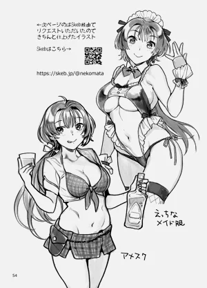 第54页图