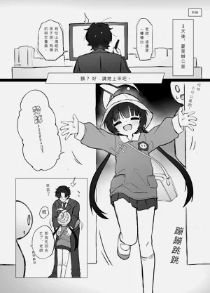 第15页图