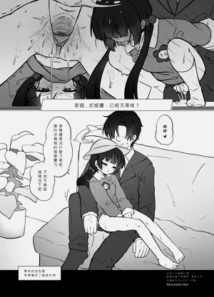 第18页图