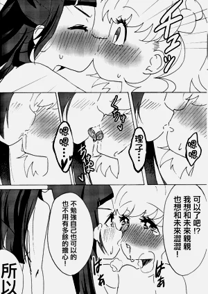 第17頁圖