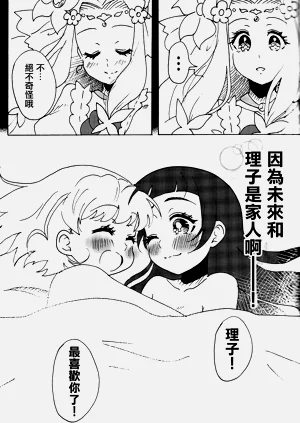 第22頁圖