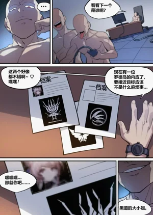 第28頁圖