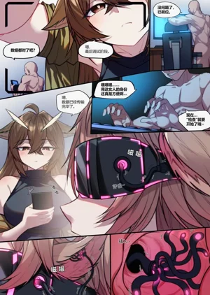 第4頁圖