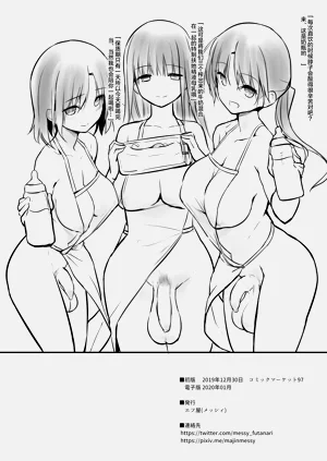 第21頁圖