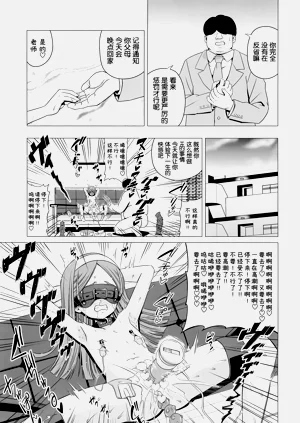 第11頁圖