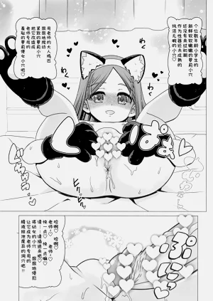 第21頁圖